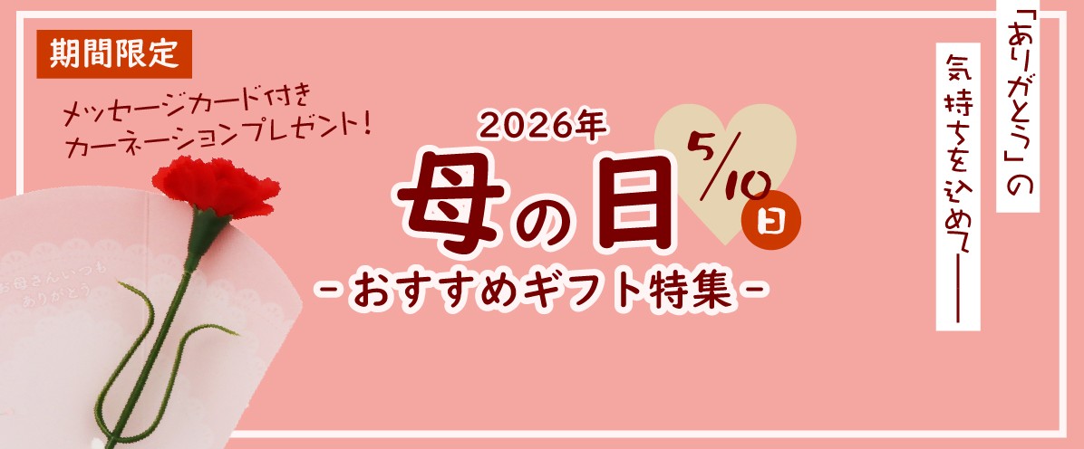 hahanohi_banner.jpg