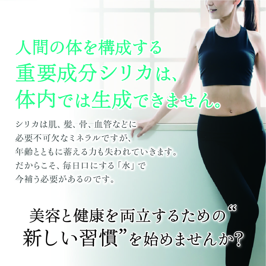 霧島の奇跡LP