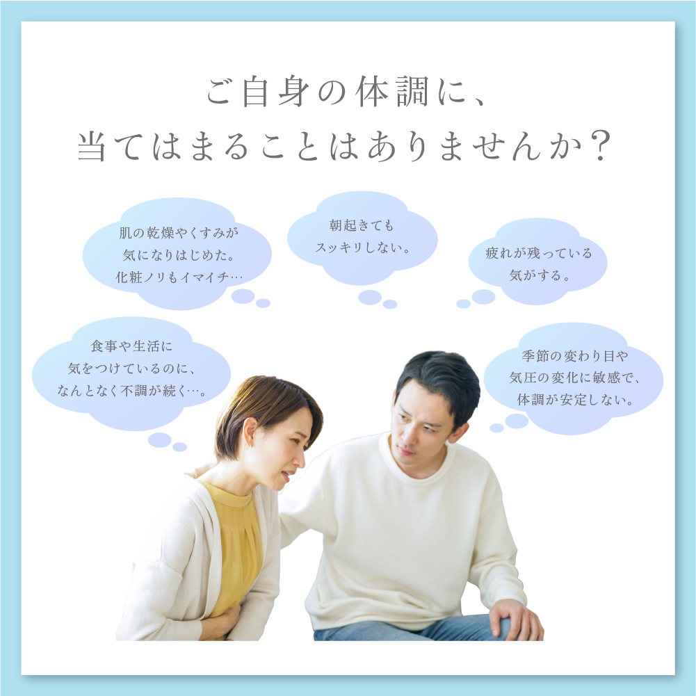 霧島の奇跡LP