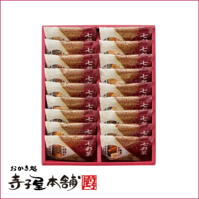 華手毬