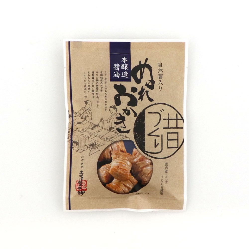 自然薯入りぬれおかき 甘口醤油｜もちもち食感の人気ぬれおかき