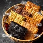 アラカルト個包装７袋セット