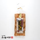 醤油５枚パック