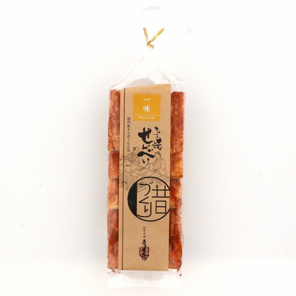 一味５枚パック