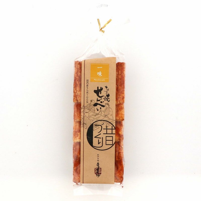 一味５枚パック