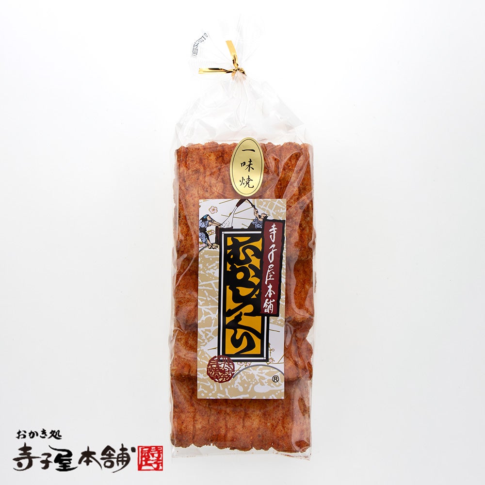 一味５枚パック