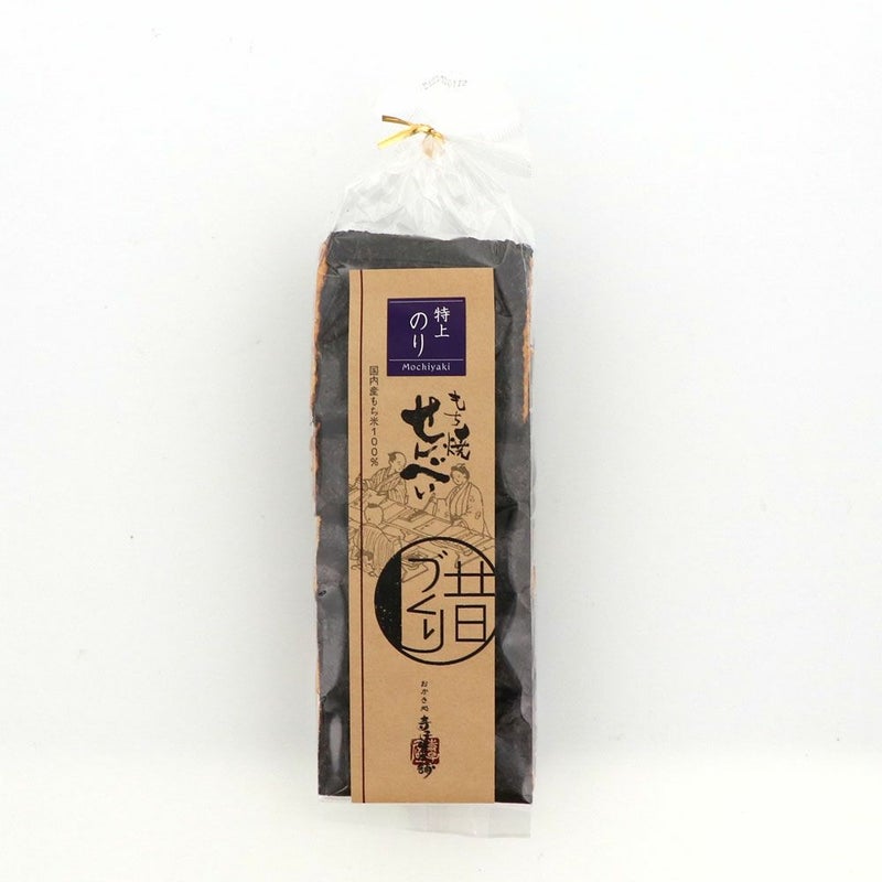 特上のり５枚パック