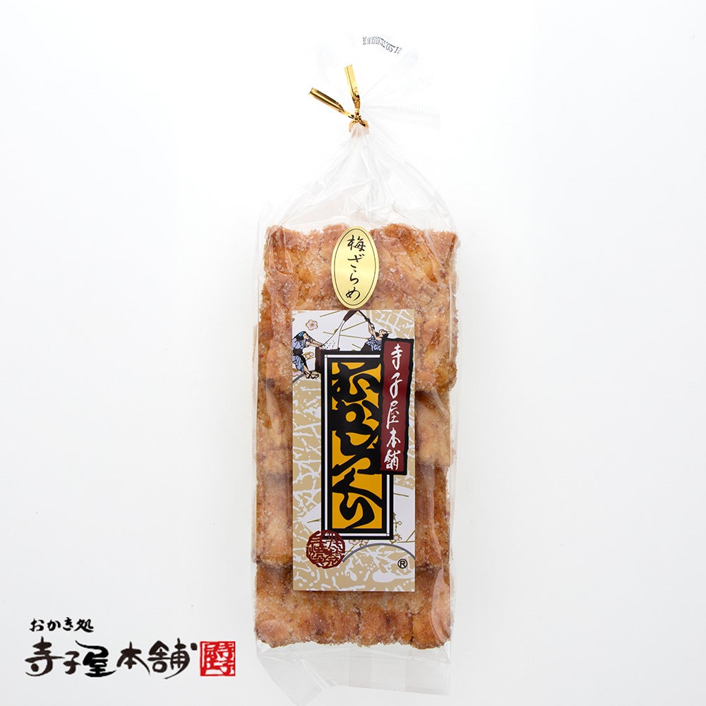 梅ざらめ５枚パック