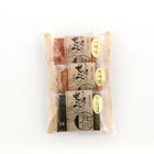 辛味三昧せんべいイメージ