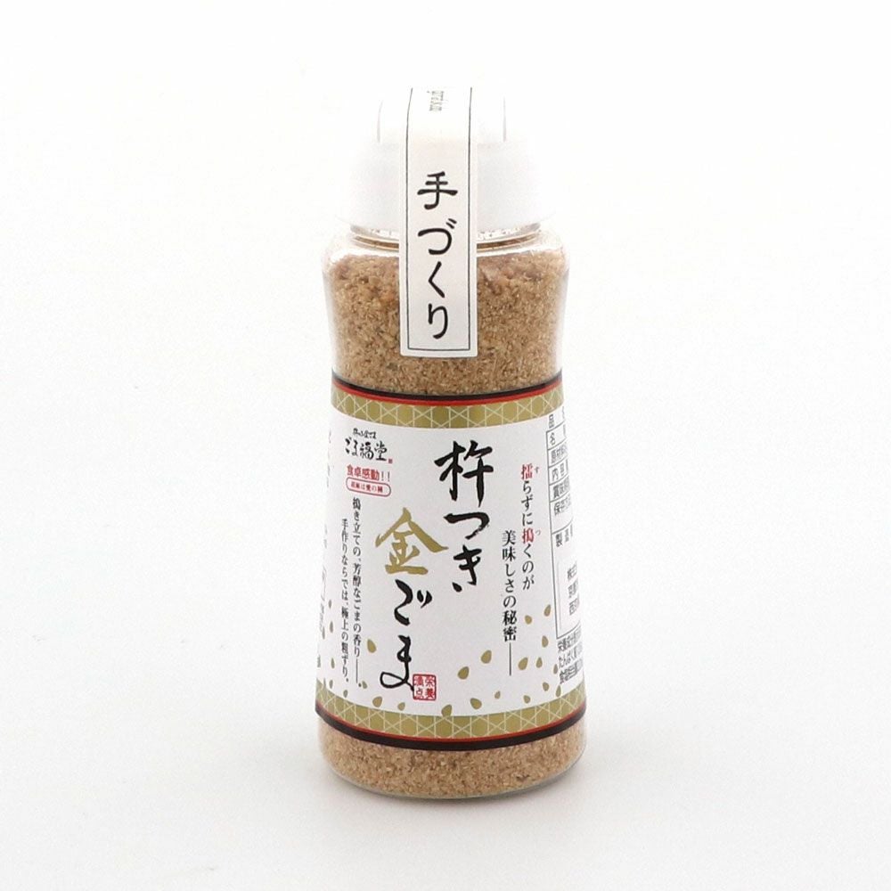 杵つき金ごま ボトル入り』｜京都せんべい・おかき通販｜寺子屋本舗