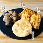 寺子屋本舗お試しセット