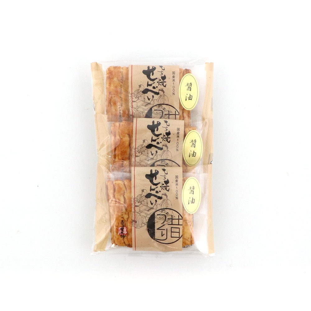 醤油個包装３袋