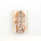 ザラメ個包装３袋
