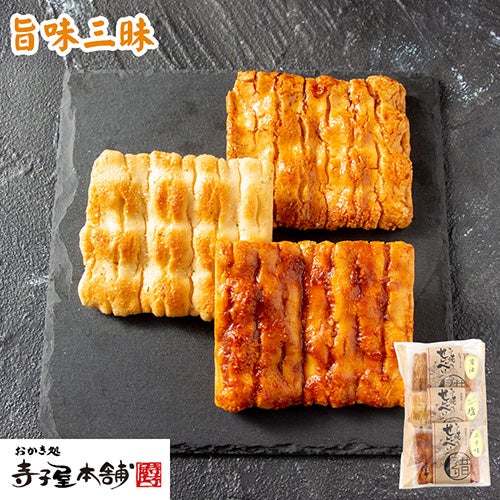 旨味三昧個包装３袋
