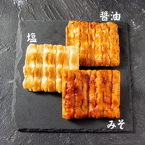 旨味三昧個包装３袋