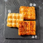 旨味三昧個包装３袋