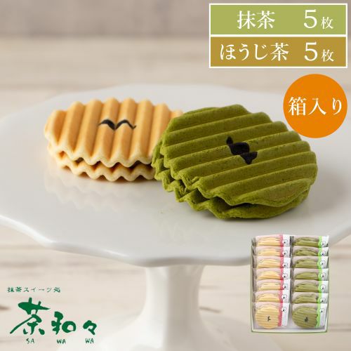 茶和々 | 京都せんべい・おかき専門店「寺子屋本舗」公式サイト