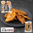 割れおかき濃厚二度つけ醤油120g入り