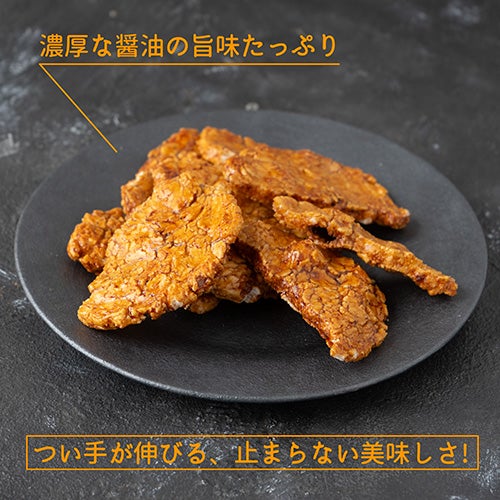 割れおかき濃厚二度つけ醤油120g入りバラ