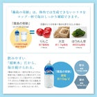 飲みやすい「超軟水」だから、毎日続けられる。