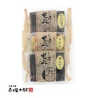 海苔三昧個包装３枚