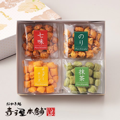 抹茶わらびもち 3個入｜宇治抹茶使用のなめらか本格わらび餅｜茶和々