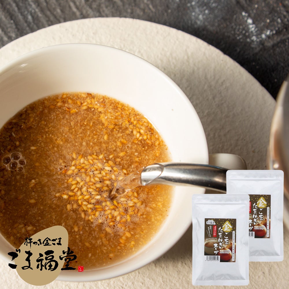 金ごま・ごま商品通販｜ごま福堂公式｜寺子屋本舗