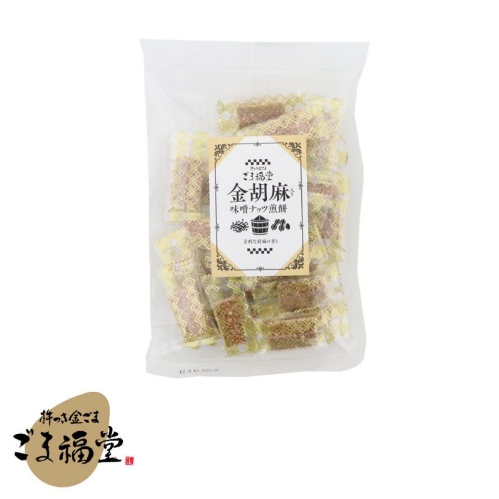 金胡麻入り味噌ナッツ煎餅の実物