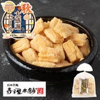 揚げおかきじゃがバター風味80g