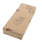 日本の美しい風習「のし・掛け紙」をご用意しております。