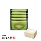 白雪ばうむ抹茶5個入り