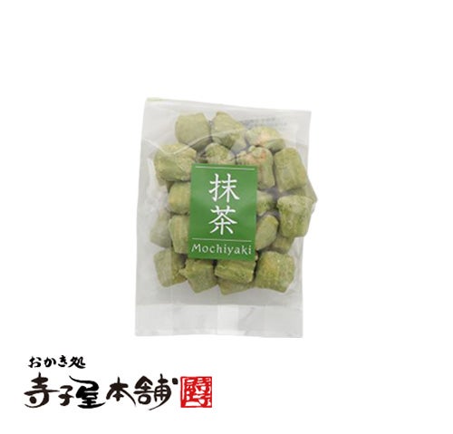 抹茶わらびもち 3個入｜宇治抹茶使用のなめらか本格わらび餅｜茶和々
