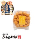 小鬼あられチェダーチーズ個包装