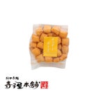 小鬼あられチェダーチーズイメージ