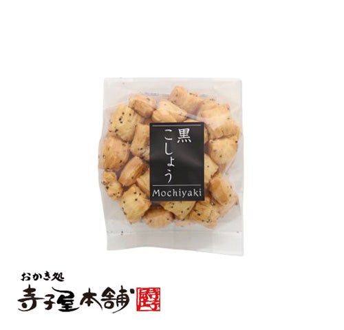 小鬼あられ チェダーチーズ｜濃厚チーズの旨みが広がるひとくちあられ